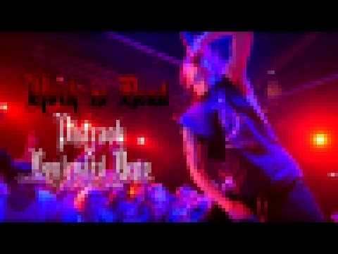 Видеоклип PHARAOH & BOULEVARD DEPO – «ROCK IS DEAD TOUR» КИРОВ 2016