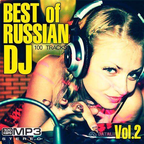 DJ BENDI  Russian Star Hit Mix (Vol.12) - Russian Star Hit Mix (Vol.12) картинки