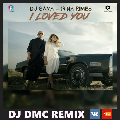 DJ Sava - I Loved You картинки