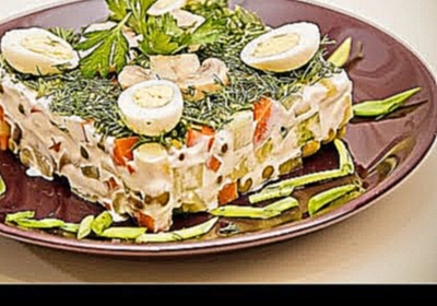 Салат оливье. Рецепт оливье с маринованными грибами. Готовим праздничный салат. 