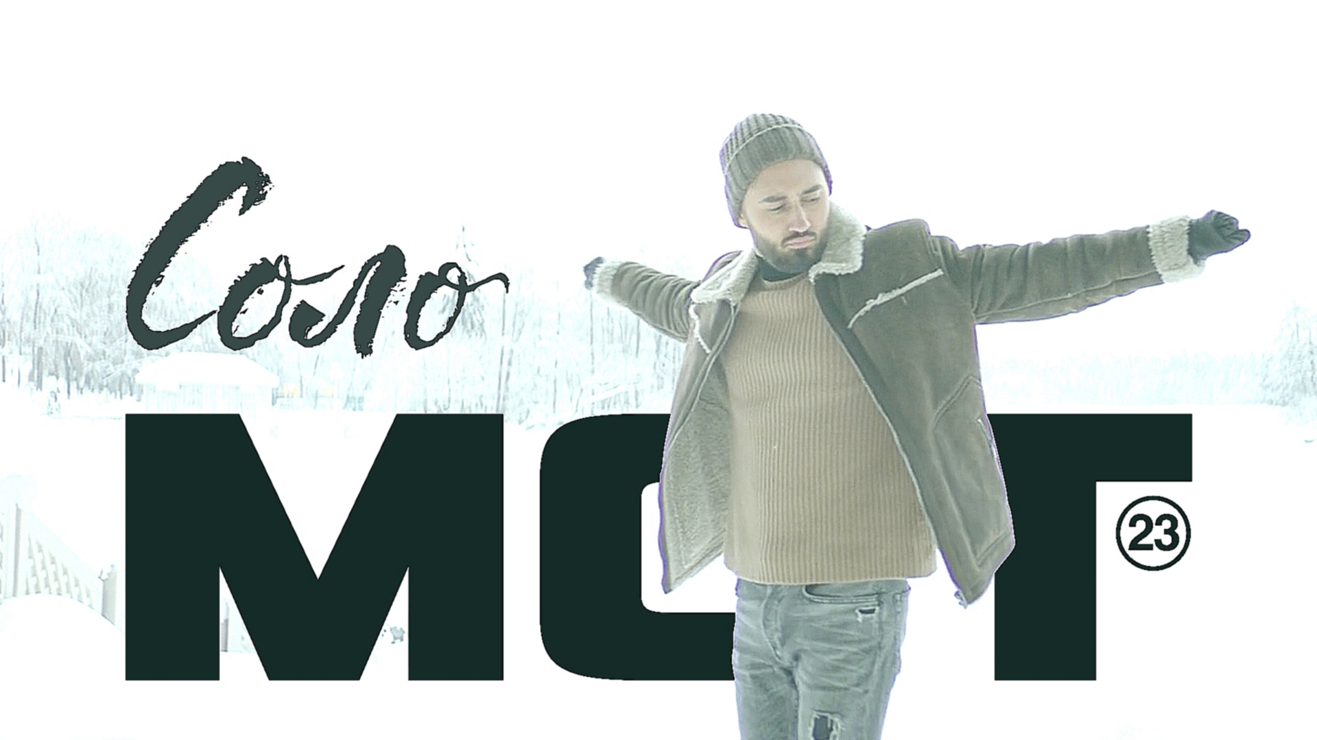 Видеоклип Мот - Соло (премьера клипа, 2018) 