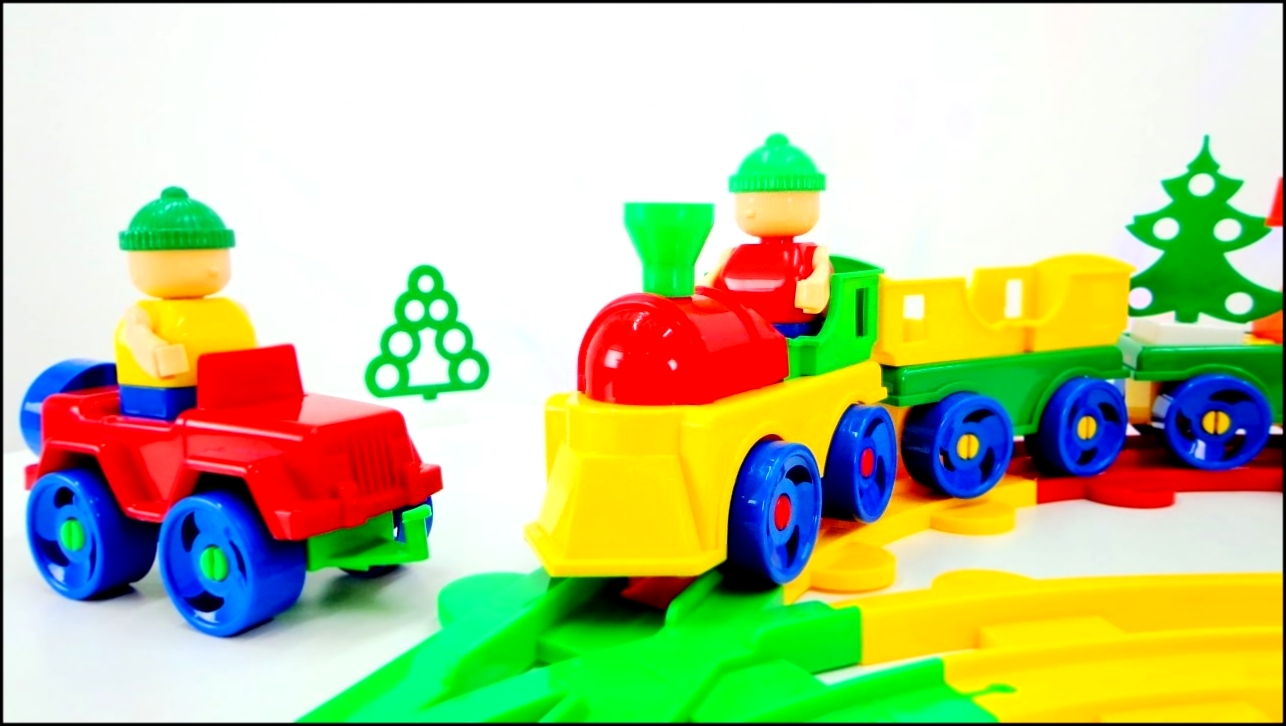 Видеоклип Железная дорога.  Поезд. Игрушки БАУЕР. Игрушки для детей. Видео для детей