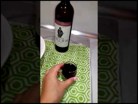 Проверка качества Абхазского вина Апсны 