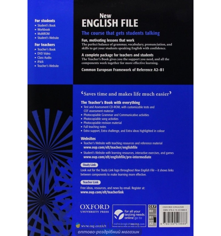 English File Pre-intermediate CD 1 - Дорожка 45 картинки