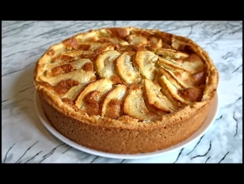 Цветаевский Яблочный Пирог / Apple Pie / Заливной Пирог с Яблоками / Простой Рецепт 
