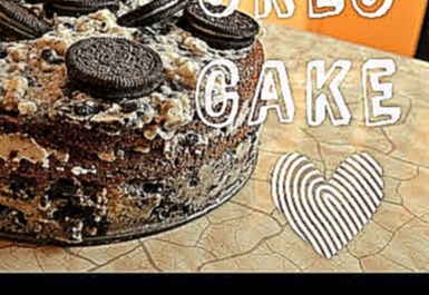 К ЧАЮ | OREO CAKE | Рецепт торта OREO | полуVLOG 