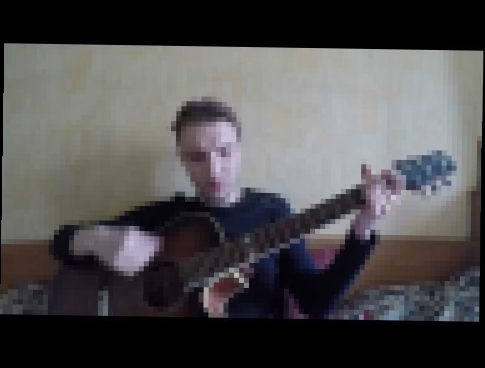 Видеоклип Баста - Сансара (cover by Andrey SRJ)