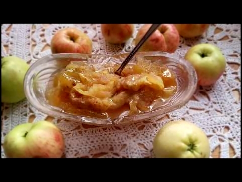 Варенье из яблочной падалицы "Фифти-фифти" за 20 минут. Пошаговый рецепт. 