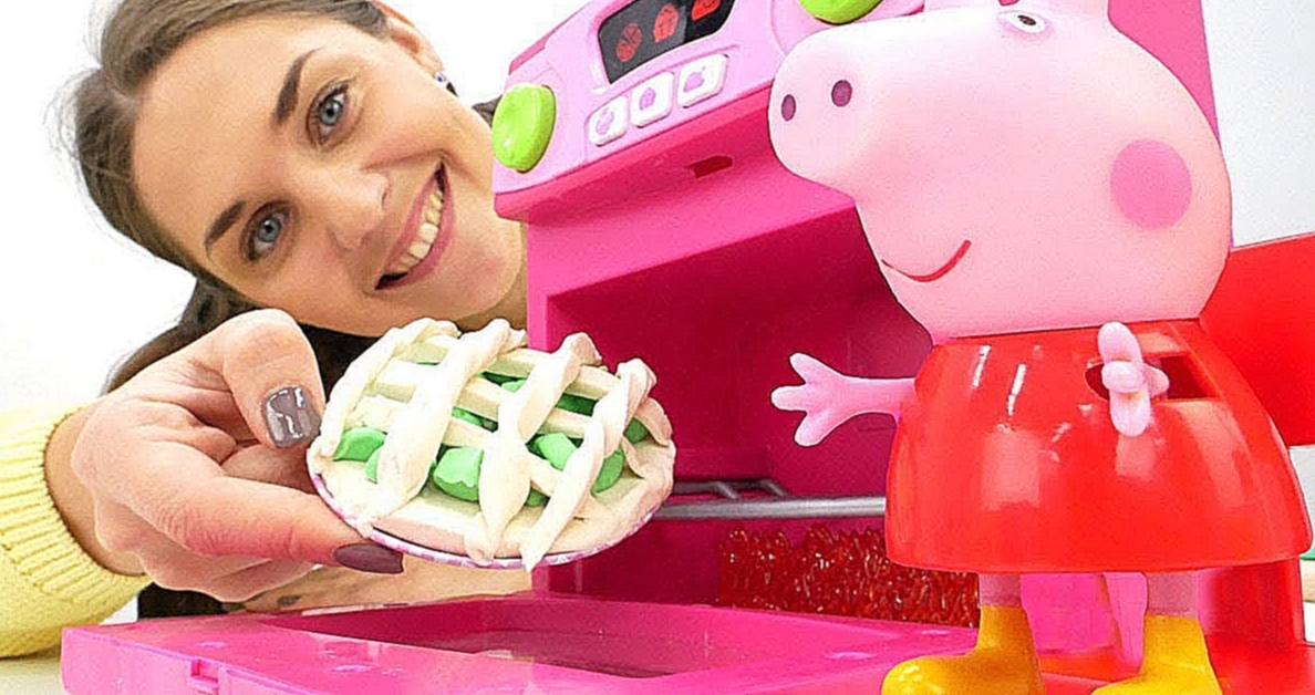 СВИНКА ПЕППА ! Видео для детей с игрушками: #ПЕППА  играет в #игрушки и готовит Яблочный пирог 