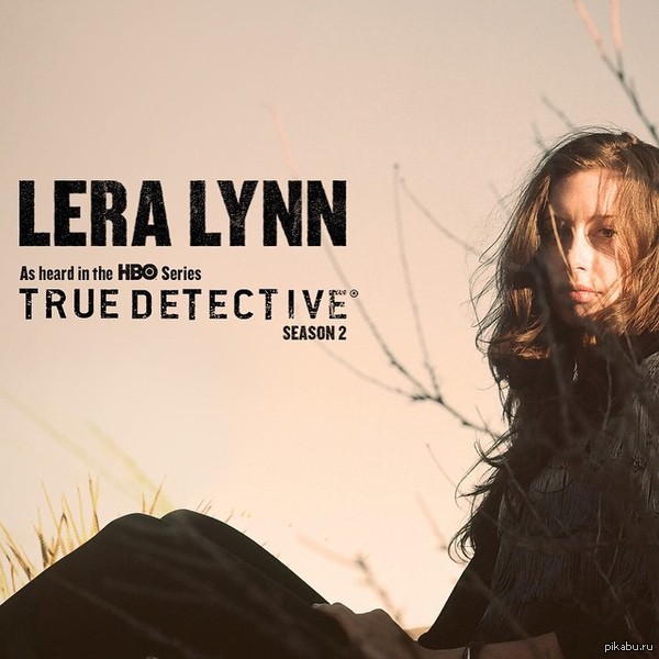 Lera Lynn - Least Favorite Life картинки