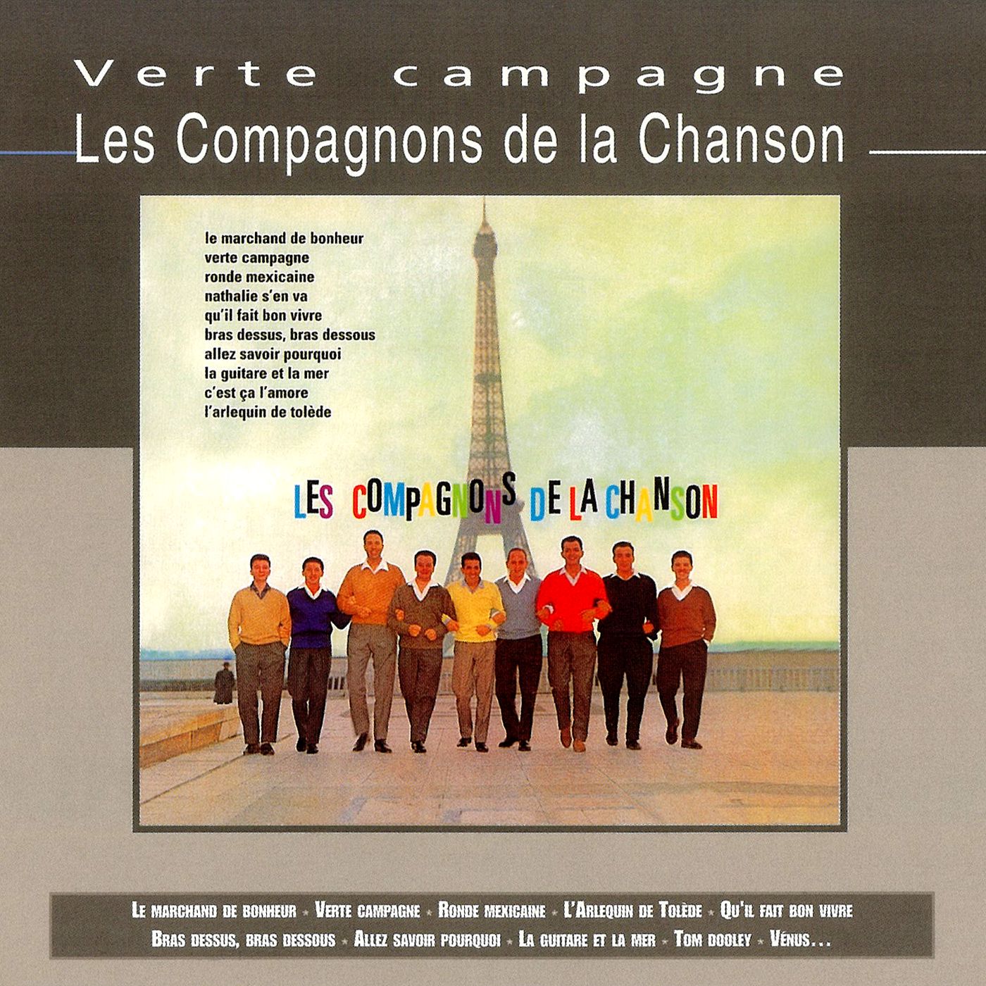 Les Compagnons de la Chanson - Verte Campagne картинки