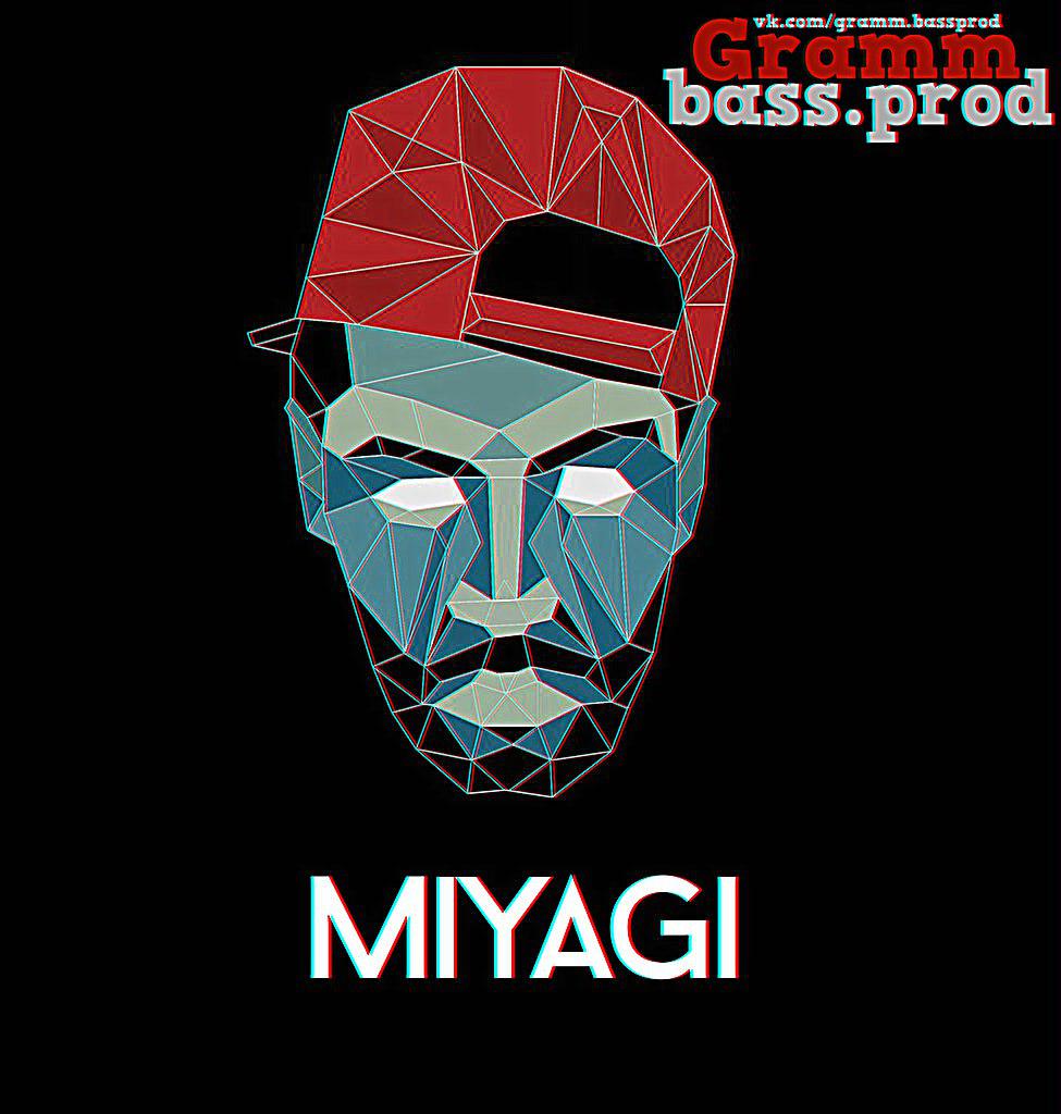 Mafia Beats - MiyaGi & Эндшпиль - Долбим  (Форсаж 8) картинки