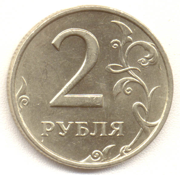 (39.44Hz) ЛСП - монетка картинки
